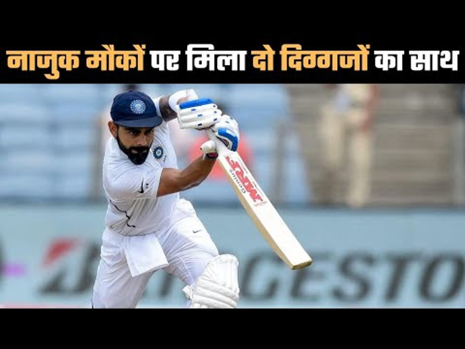 Virat Kohli Explains How two  players  helped him overcome 2014 England Debacle