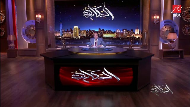 عمرو أديب: من ٤ ساعات.. صورة قلبت السوشيال ميديا لولي العهد السعودي الأمير محمد بن سلمان وأمير قطر وطحنون بن زايد