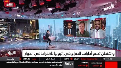 ...فبالتالي أنا أعتقد هذه الهالة ، التلويح ...