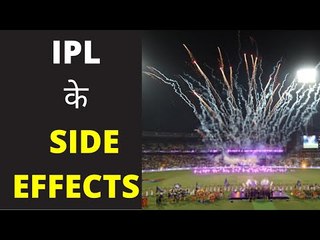 For the sake of IPL, Camp was abolished  आईपीएल की खातिर, कैम्प की बली