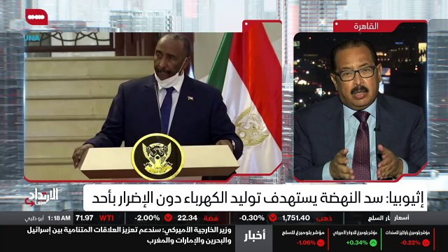 ...هناك تأكيد على أنه لا يجب أن يكون هناك ح...