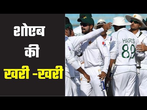 Shoaib Akhtar slams Pakistan Team शोएब अख्तर ने पाक टीम प्रबंधन को लिया आड़े हाथ