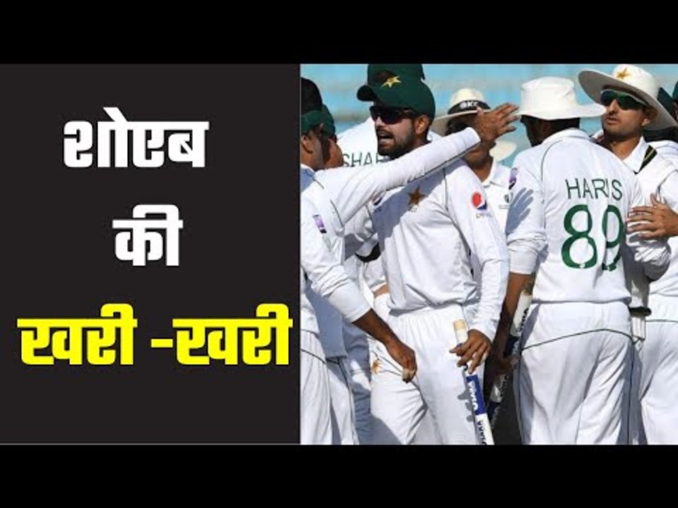 Shoaib Akhtar slams Pakistan Team  शोएब अख्तर ने पाक टीम प्रबंधन को लिया आड़े हाथ