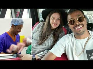 Hardik Pandya Begins Dad Duties  हार्दिक ने बेटे के साथ फोटो शेयर की
