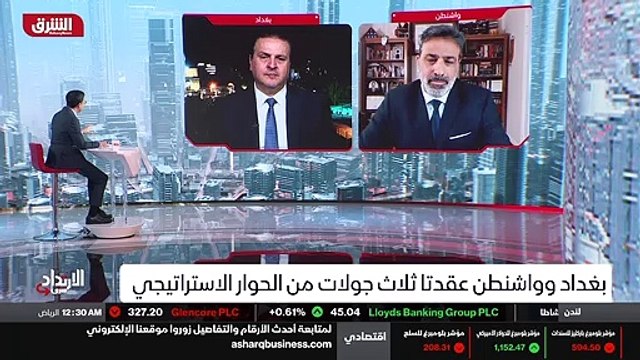 ...ان ايضا هذه الانسحابات العسكرية الاميركي...