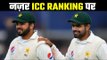 Azhar Ali, Babar Azam aim to make progress in ICC Test rankings