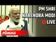 PM Narendra Modi launches Atal Bhujal Yojana | New Delhi
