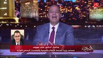 المتحدث باسم الصحة يكشف مصير اللي مسجل من فترة وماحصلش على لقاح كورونا حتى الآن