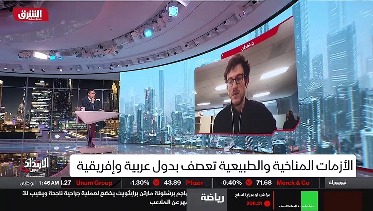...كثير بتغيير المشهد نحو يعني غد اكثر اشرا...