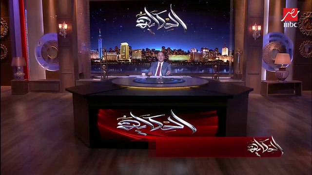 عمرو أديب: من ولادنا الفلتات في الكرة ودلوقتي بقى في التدريب كمان.. عبد الستار صبري مساعدا لمورينيو في روما