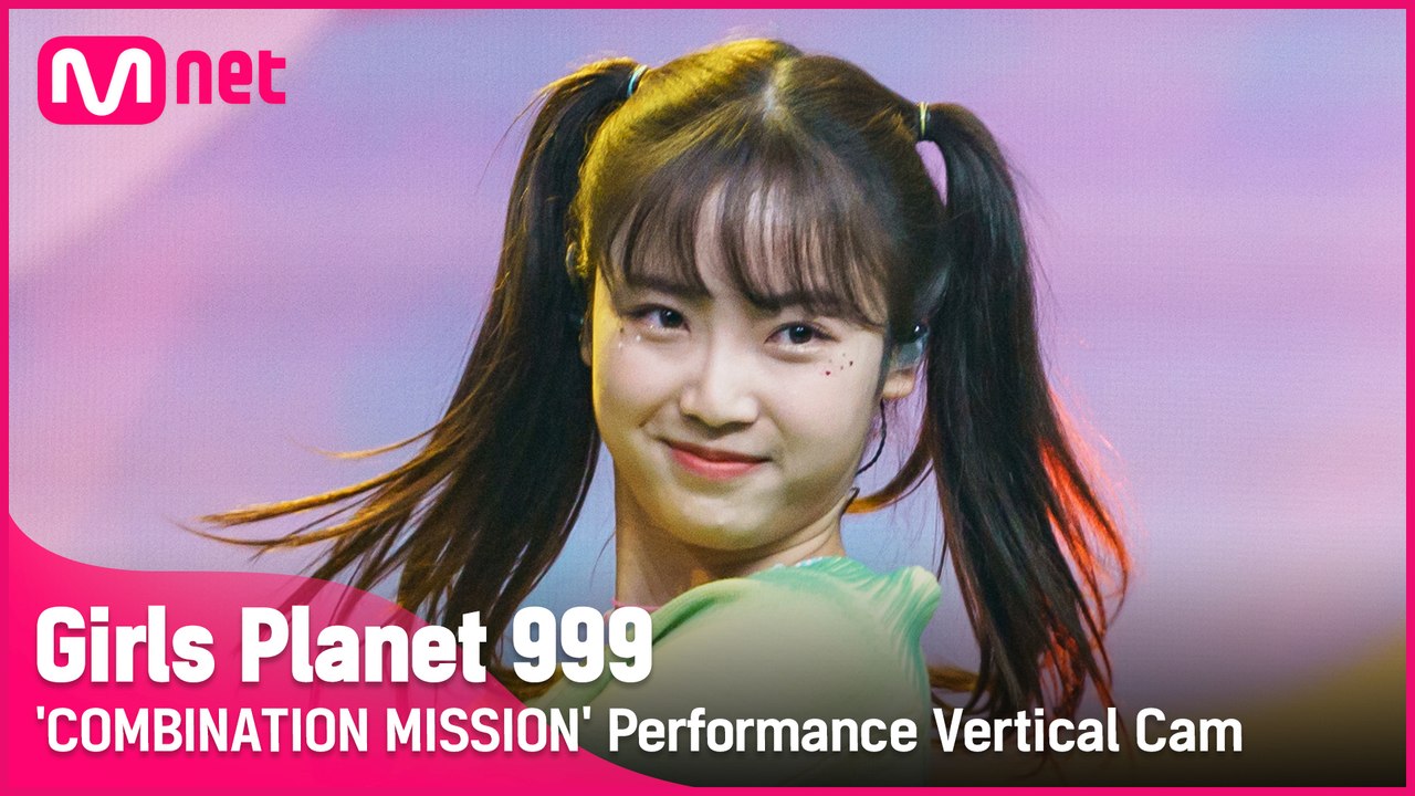 [999 세로직캠] J-GROUP | 후지모토 아야카 FUJIMOTO AYAKA @COMBINATION MISSION
