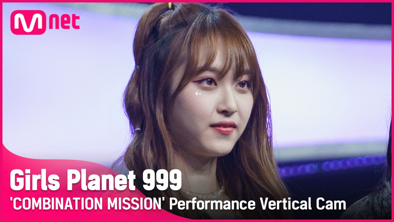 [999 세로직캠] J-GROUP | 키시다 리리카 KISHIDA RIRIKA @COMBINATION MISSION