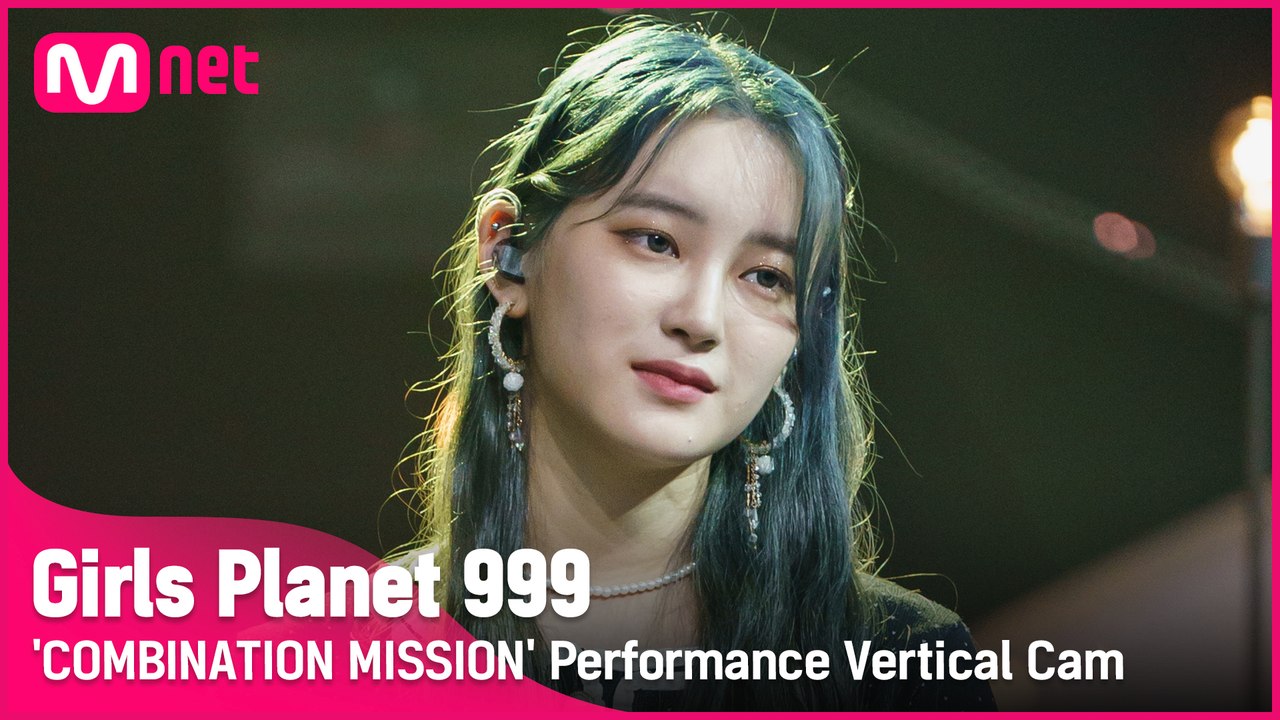 [999 세로직캠] J-GROUP | 사쿠라이 미우 SAKURAI MIU @COMBINATION MISSION