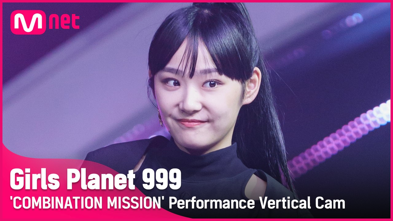 [999 세로직캠] J-GROUP | 나가이 마나미 NAGAI MANAMI @COMBINATION MISSION