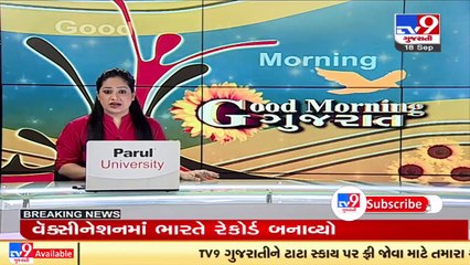 23.37 lakh people vaccinated against COVID19 in Gujarat yesterday _ TV9News