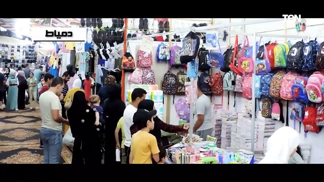 مواصلة فاعليات مبادرة «كلنا واحد» تحت رعاية الرئيس السيسي لتوفير المستلزمات المدرسية بأسعار مخفضة