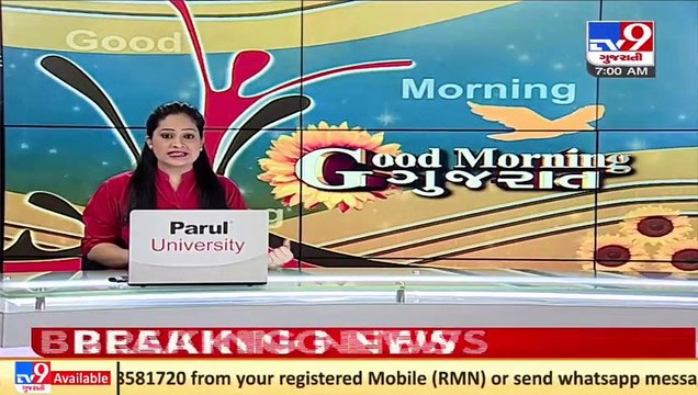 Gujarat sees rise in COVID19 cases; 25 cases reported in the past 24 hours _ TV9News