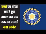 India`s highest ever score by chasing runs  रनों का पीछा करते हुए भारत का अब तक का सबसे बड़ा स्कोर