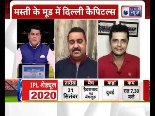 Can virat and his bowlers win trophy and purple cap  this ipl 13 ..विराट का पर्पल प्लान