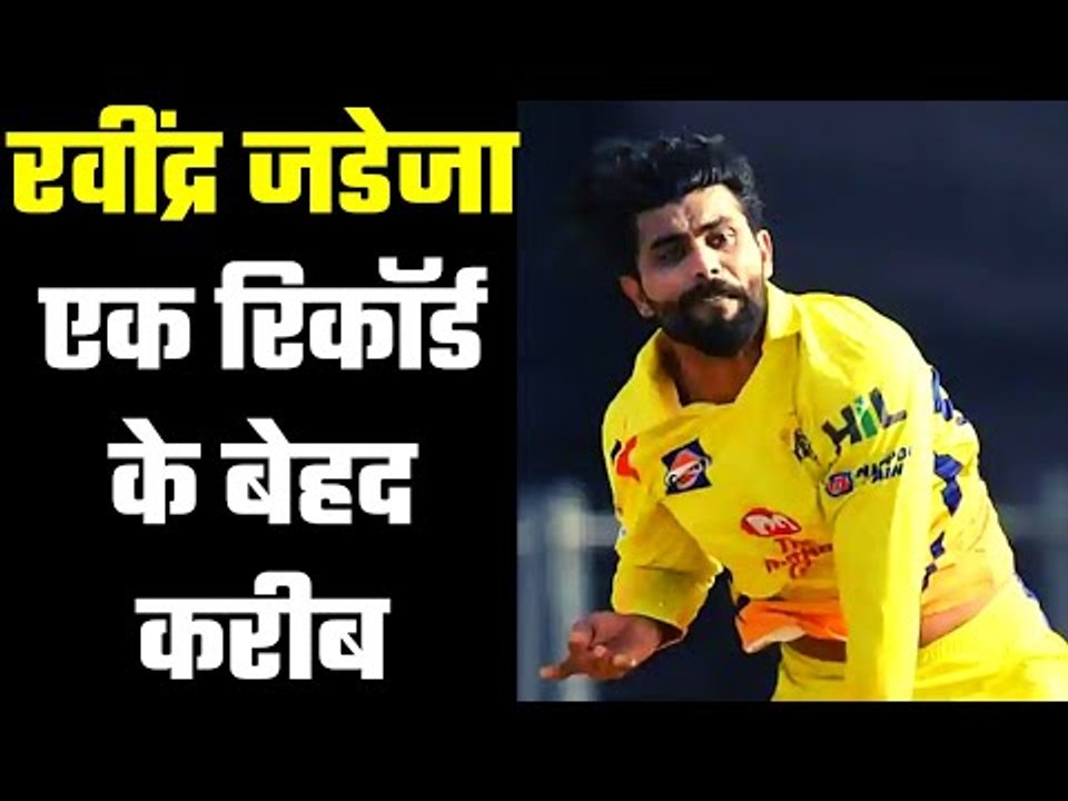 जडेजा 73 रन दूर ....  Ravindra Jadeja is just 73 runs short from becoming the first cricketer