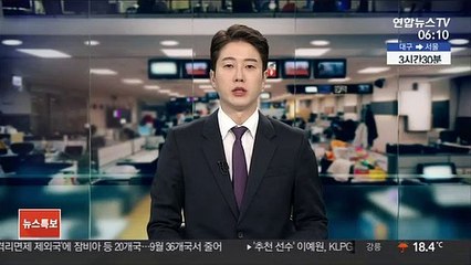 문대통령 "30년전 남북 첫걸음…갈 길 많이 남아"