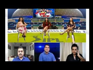 Dhoni three masterstoke  against Rohit Mumbai Indians .. अबुधाबी में माही का मैजिक कैसे चला