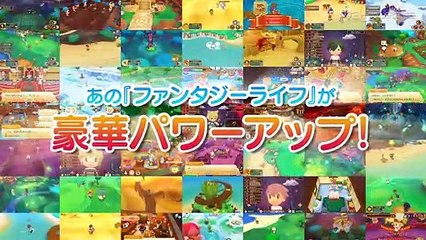Fantasy Life: Link Debut (JP)