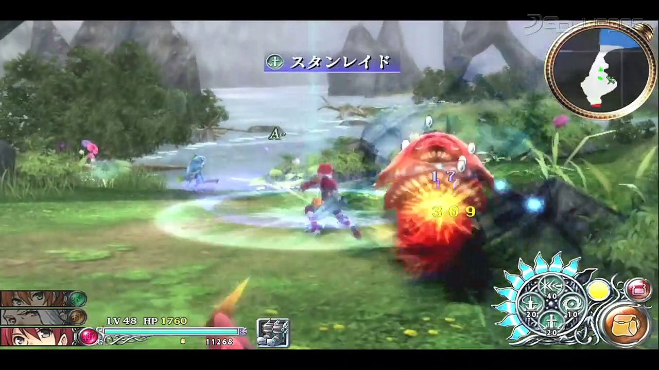 Ys Memories of Celceta: Tráiler E3 2013