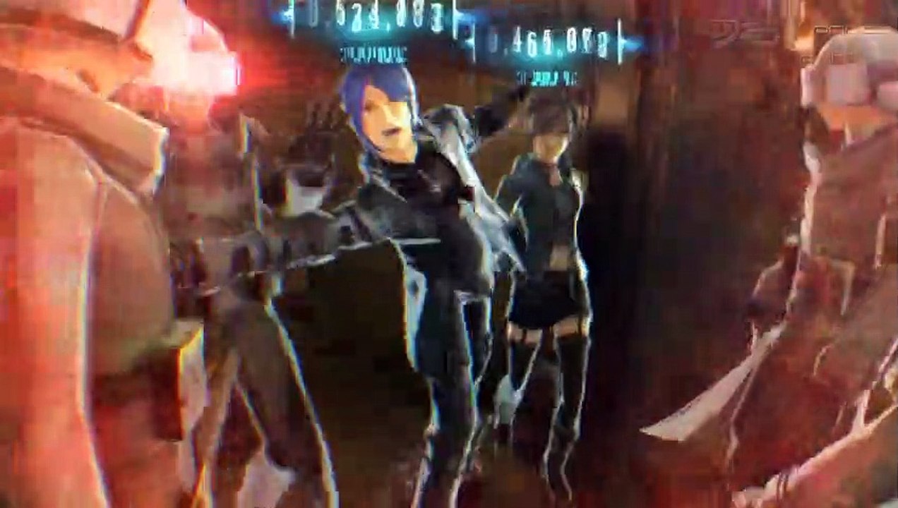 Debut Trailer