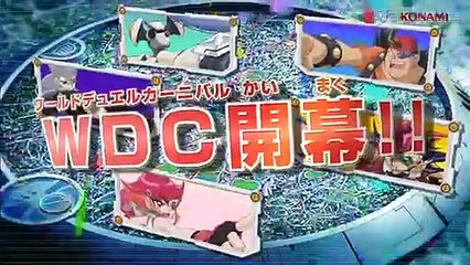 Yu-Gi-Oh! Zexal: Debut Trailer (JP)