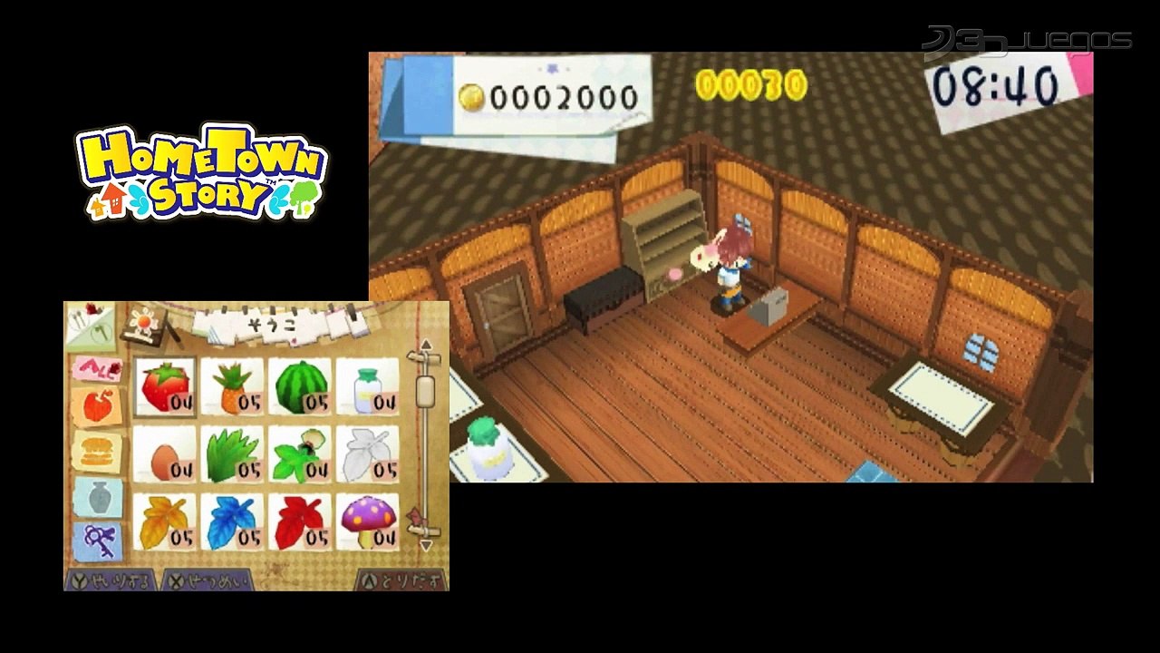 HomeTown Story: Story Trailer