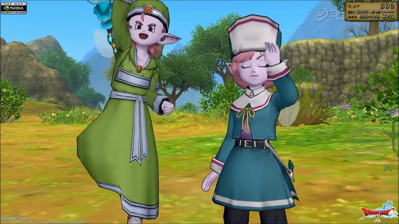 Dragon Quest X: Benchmark Tool
