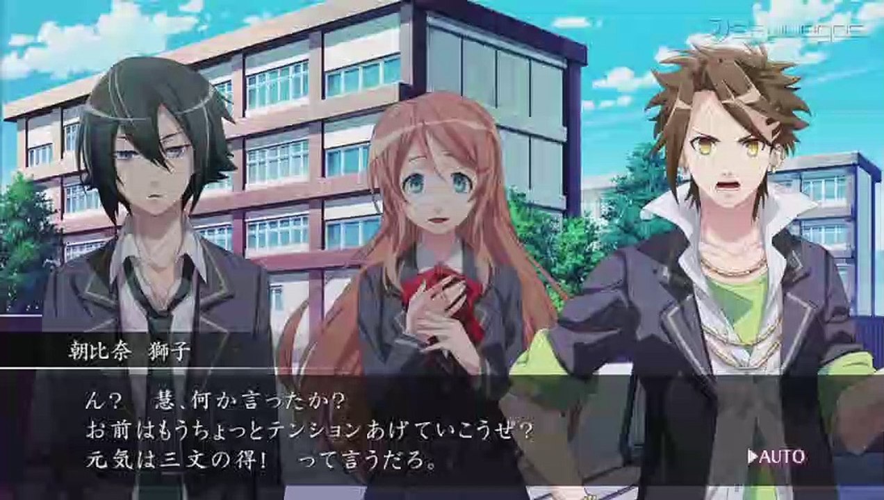 Mind 0: New Character Revealed