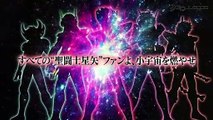 Saint Seiya Brave Soldiers: Debut Trailer (JP)
