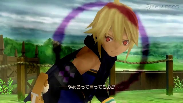 Tales of Symphonia Chronicles: Emil (JP)