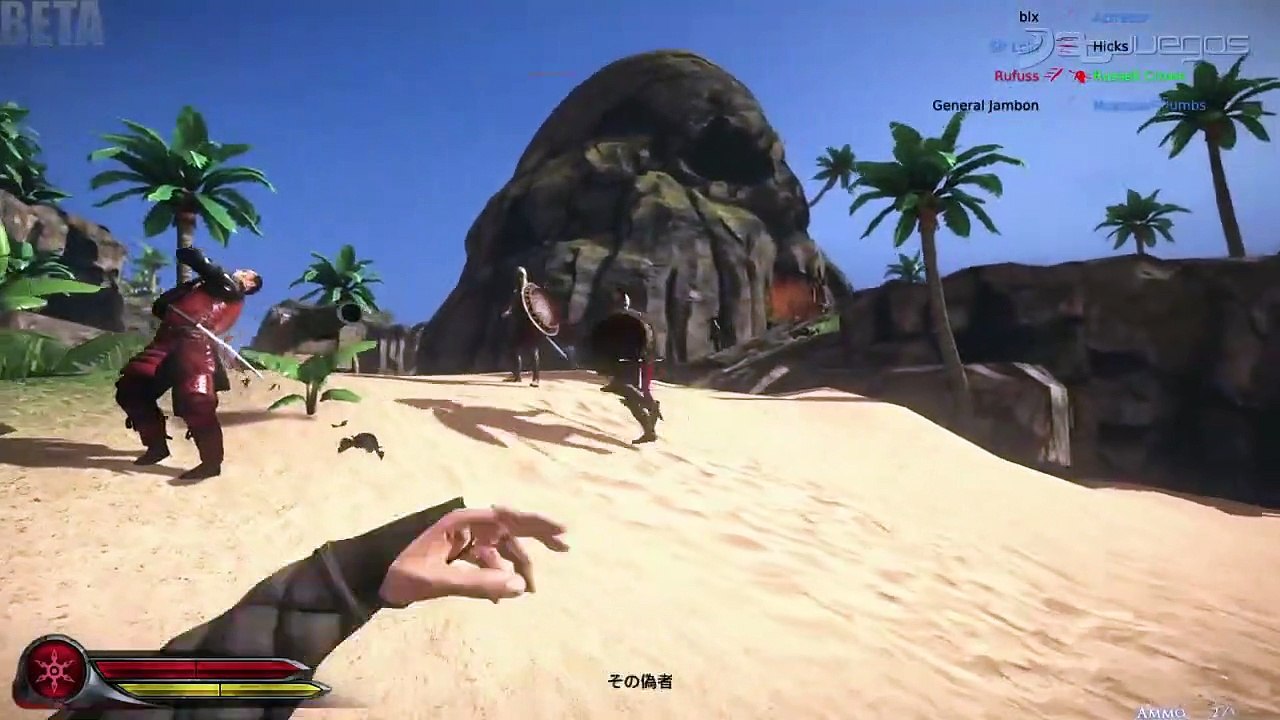 Chivalry Deadliest Warrior: Release Date Trailer