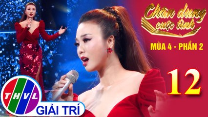 Chân dung cuộc tình Mùa 4 Phần 2: Trái tim tội lỗi - Ngô Thái Bảo
