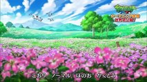 Pokemon XY: Anime Opening (JP)
