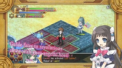 The Guided Fate Paradox: Trailer 2 (US)