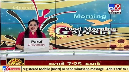 Man-eater leopard trapped in Banaskantha _ TV9News