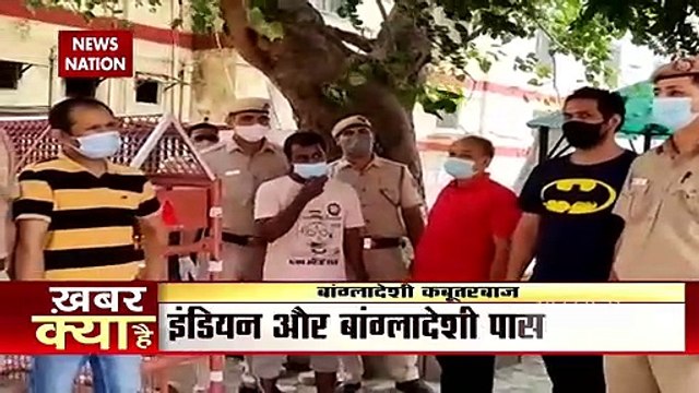 5 Bangladeshi nationals, 1 other arrested with Indian passports at IGI