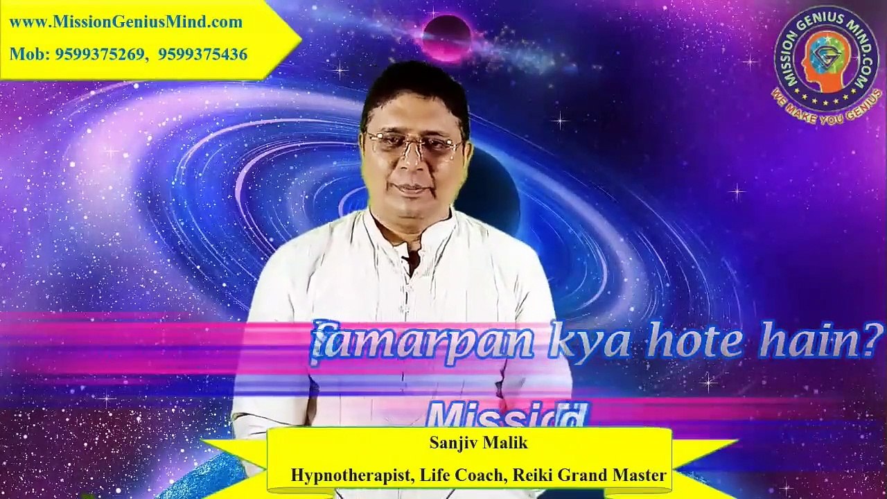 Law of Attraction से बेहतर  नियम