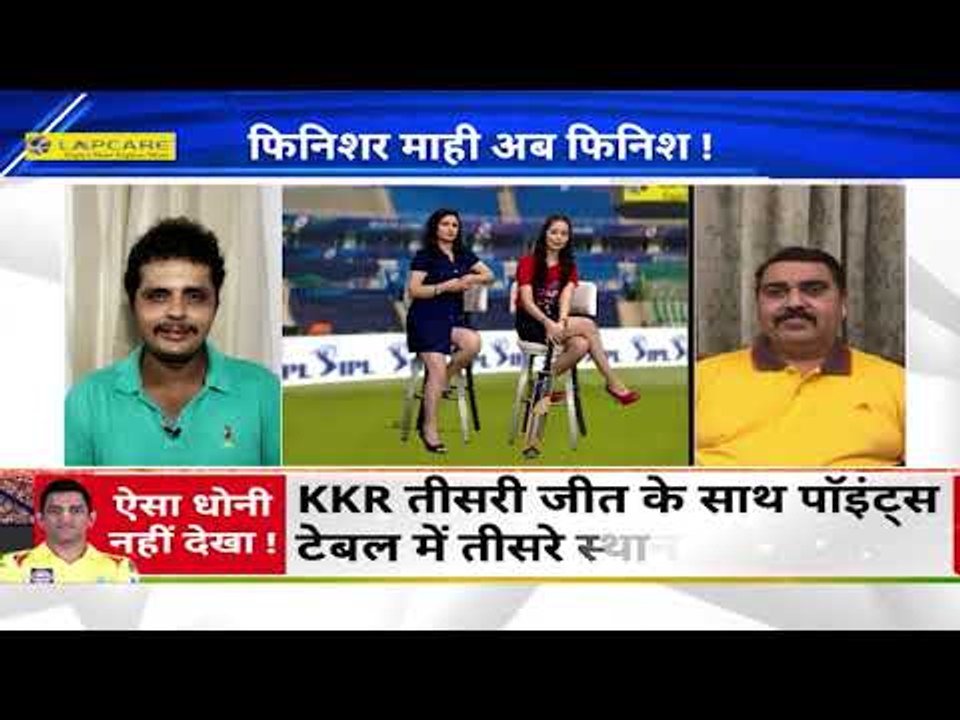 Dhoni image of match finisher is under Scrutiny...