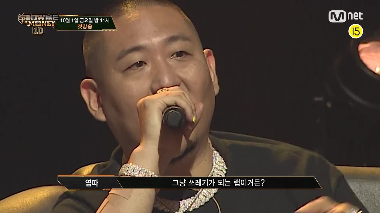 [SMTM10] 이게 바로 ′ORIGINAL 매운맛′이다 I 10월 1일 (금) 밤 11시 첫.방.송