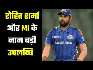 Descargar video: Good news for Rohit Sharma and Mumbai Indians  रोहित शर्मा और मुम्बई इंडियंस के लिए खुशखबरी