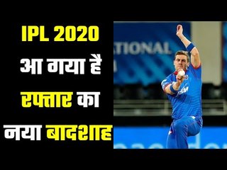 नोखिया ने जीत लिया सबका दिल...