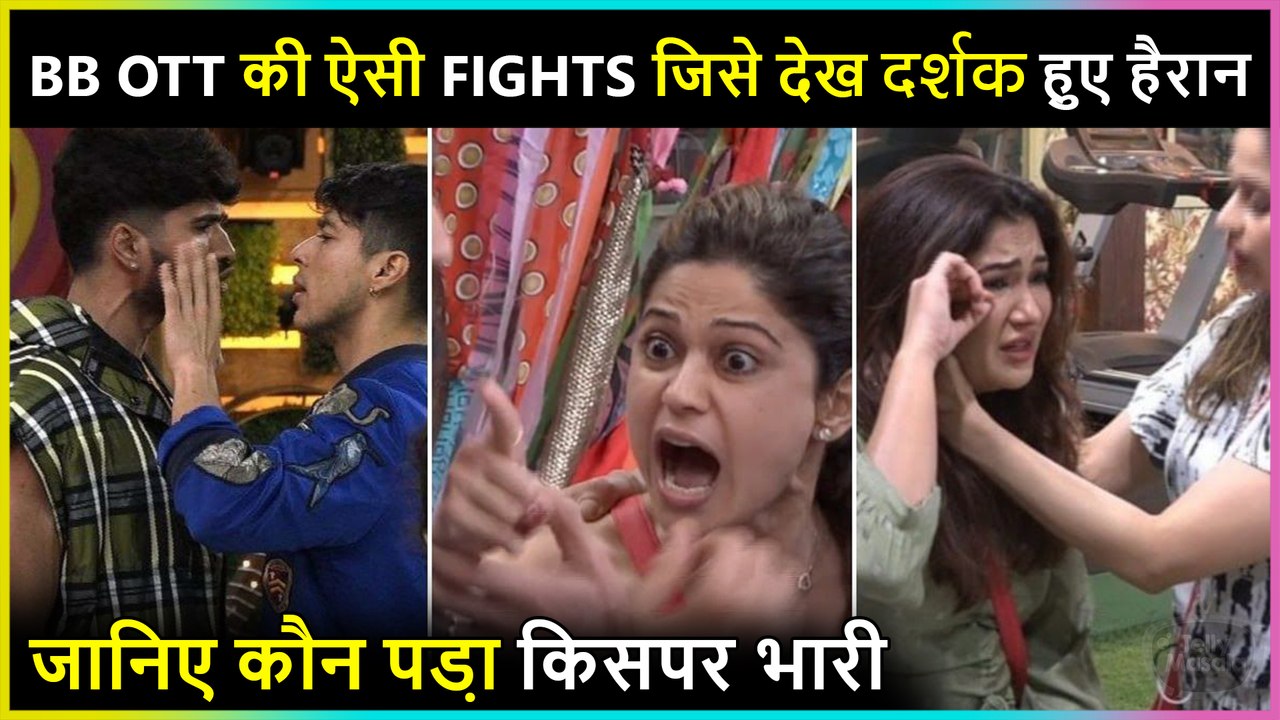 10 Most Controversial Fights Of Bigg Boss OTT | Shamita, Pratik, Divya & Others