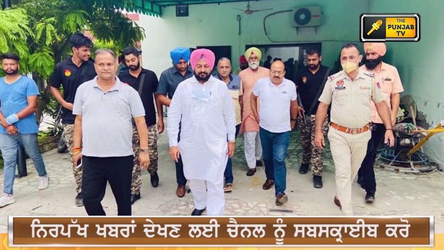 ਮੰਤਰੀ ਦੇ ਕਰੋੜਪਤੀ ਜਵਾਈ 'ਤੇ ਕੈਪਟਨ ਆਇਆ ਤਰਸ Captain's Govt giving job to Minister's relative