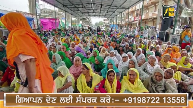 ਨਵਜੋਤ ਸਿੱਧੂ ਦਾ ਸੁਖਬੀਰ ਬਾਦਲ `ਤੇ ਵੱਡਾ ਹੱਲਾ Navjot Sidhu taking about Sukhbir Badal | The Punjab TV