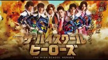 ザハイスクールヒーローズ最終回8話ドラマ2021年9月18日YoutubePandora